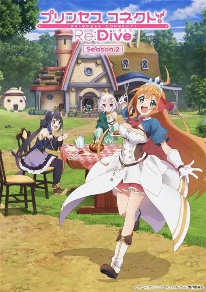 Anime komedi fantasi_Princess Connect! Re Dive season 2_