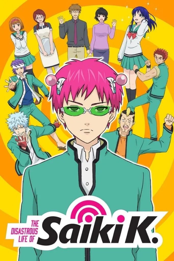 anime supernatural_The Disastrous life of Saiki K_
