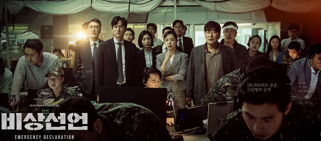 film song kang ho-6_