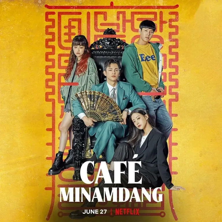 Cafe Minamdang