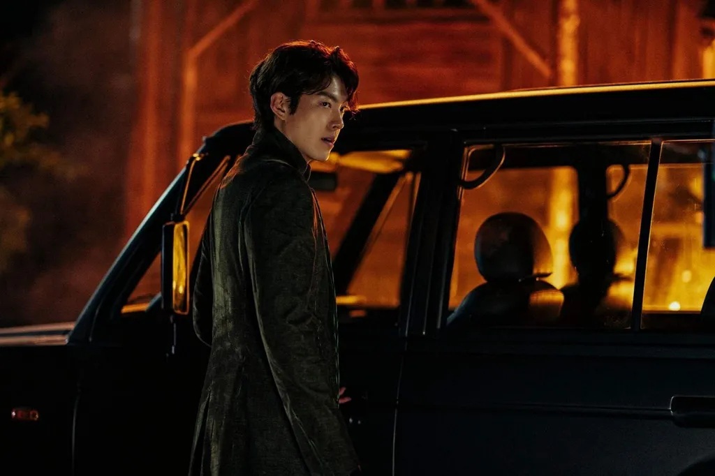 Guard (Kim Woo Bin)