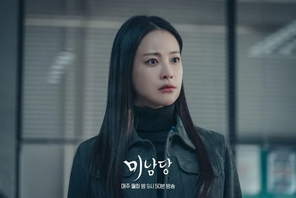 Han Jae Hui (Oh Yeon Seo)