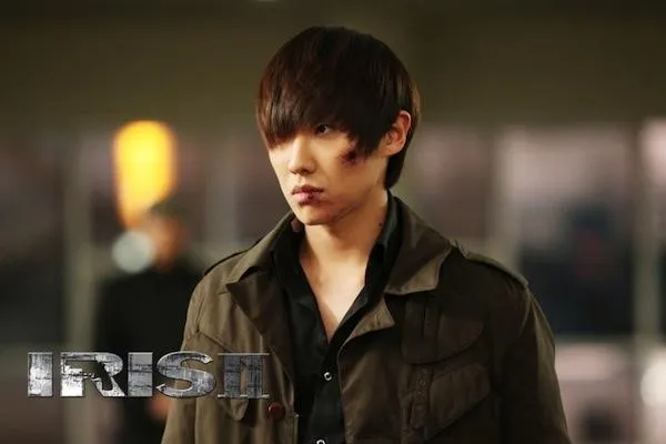 Iris II: New Generation