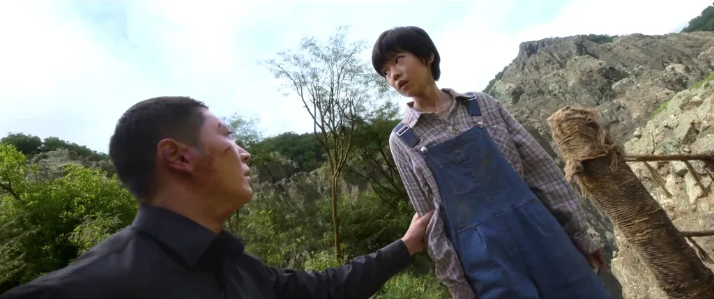 Jung Ha Na (Kim Bo Min)