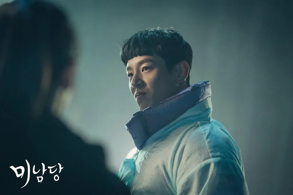 Kong Su Cheol (Kwak Si Yang)