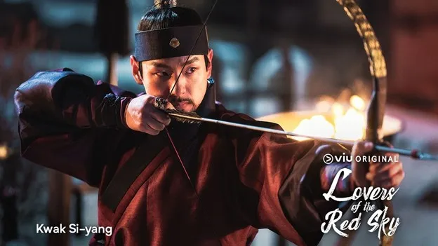 Lovers of the Red Sky