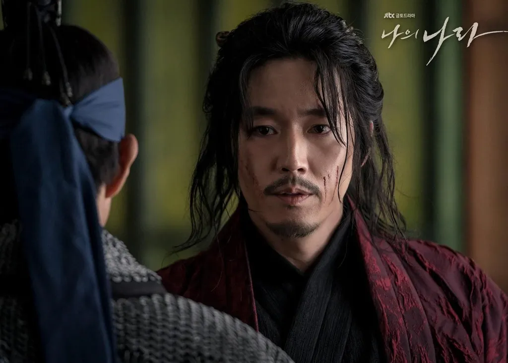 My Country: The New Age