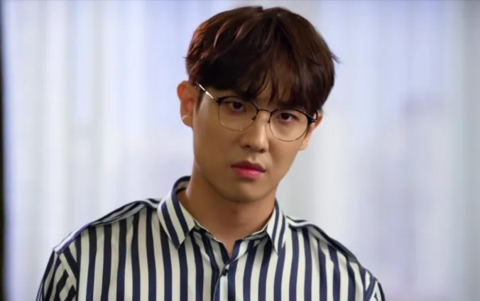 My Father is Strange