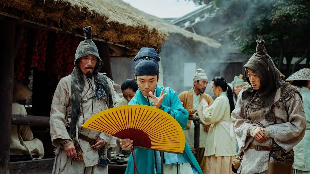 Woo Wang (Shin Jung Keun)