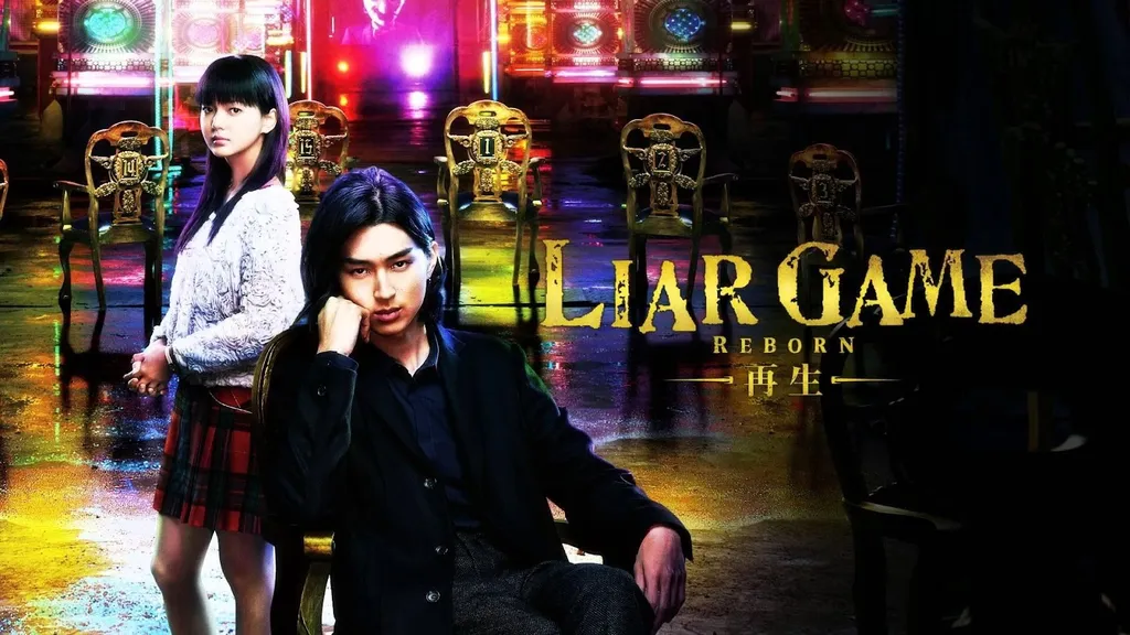 drama jepang thriller_Liar Game_