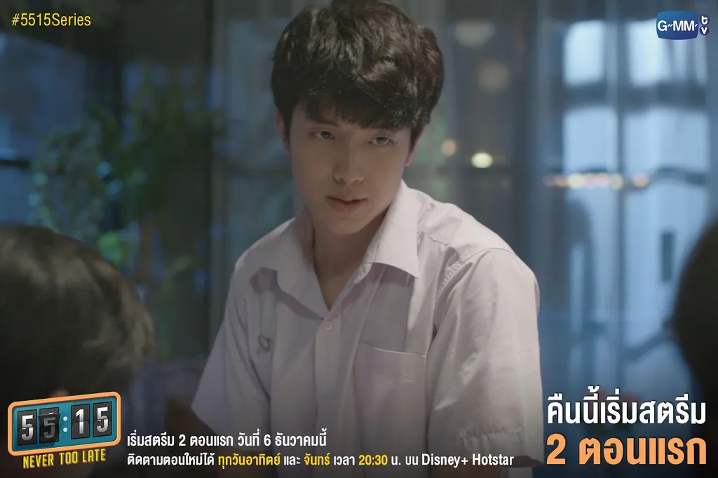drama kay lertsittichai-5_
