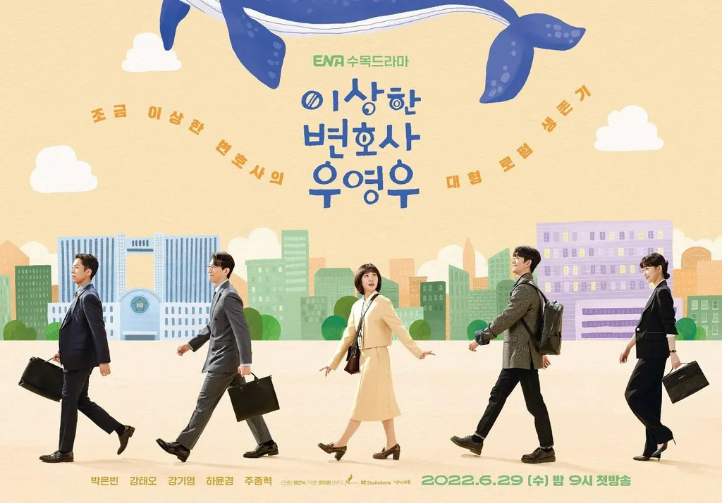 drama korea pengacara-1_