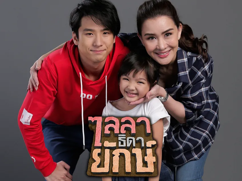 drama nicole theriault-2_