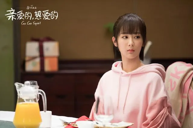 drama yang zi-4_