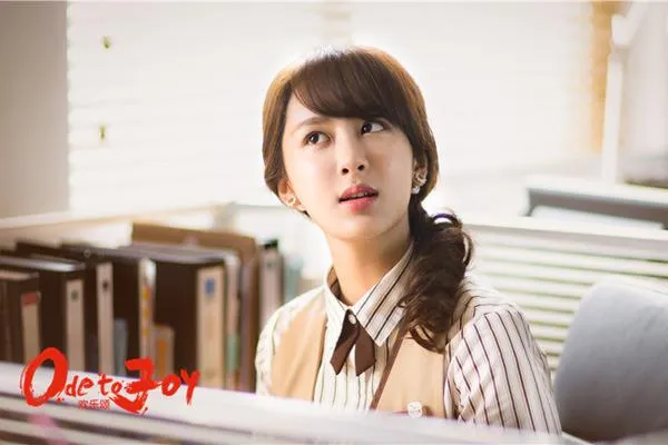 drama yang zi-8_