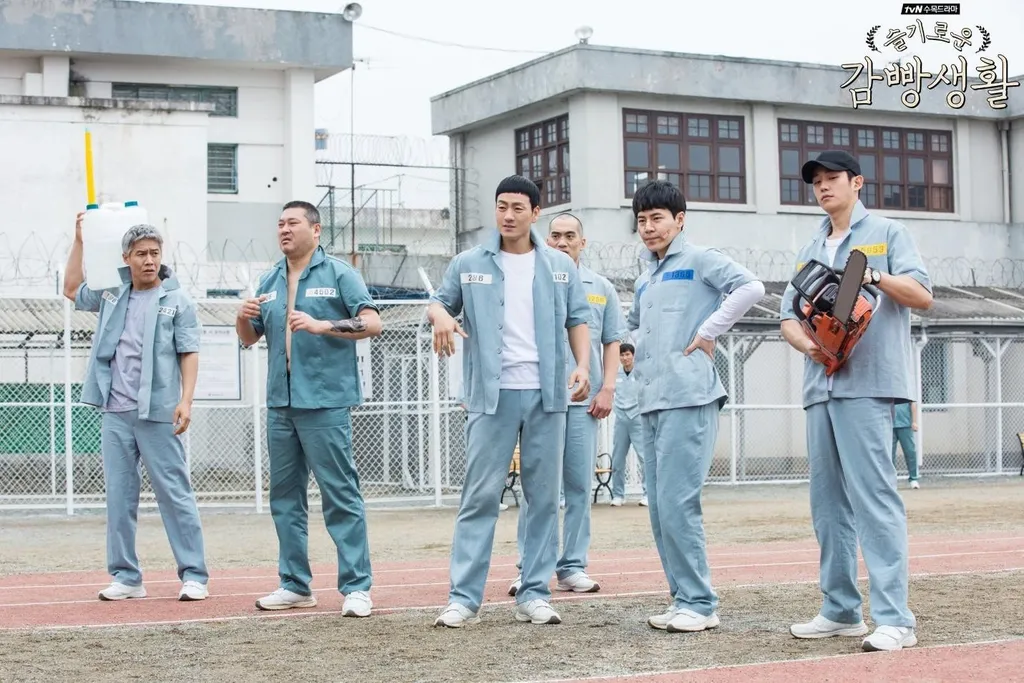 Prison Playbook