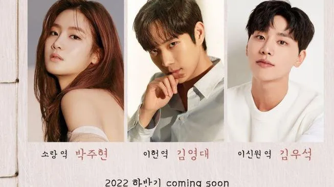 drama park ju hyun-4_