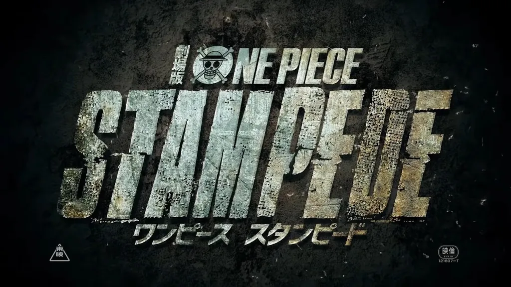 film anime toei_One Piece Movie Stampede_
