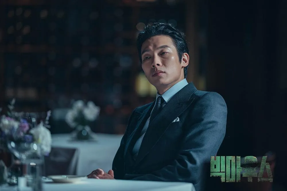 pemeran big mouth-6_