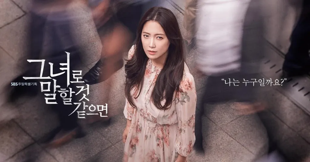 drama kang hoon-7_