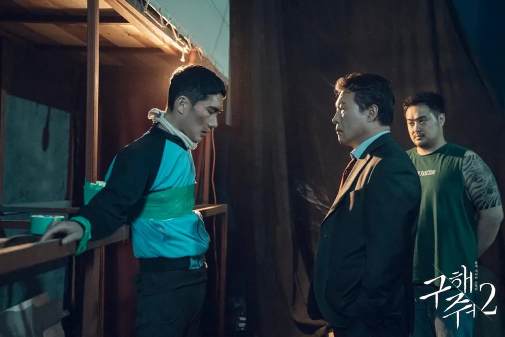 drama mirip glitch-4_