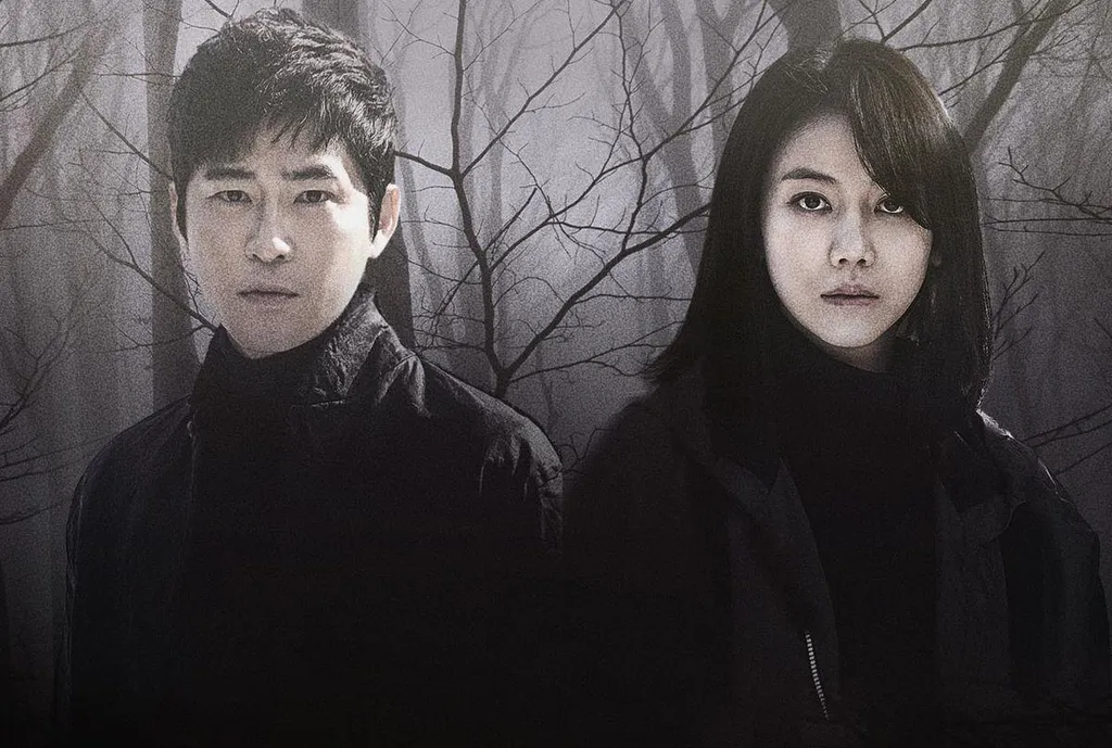 drama mirip glitch-5_