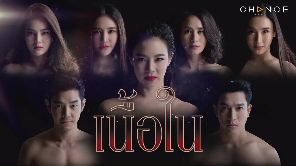 drama thailand KDRT-5_
