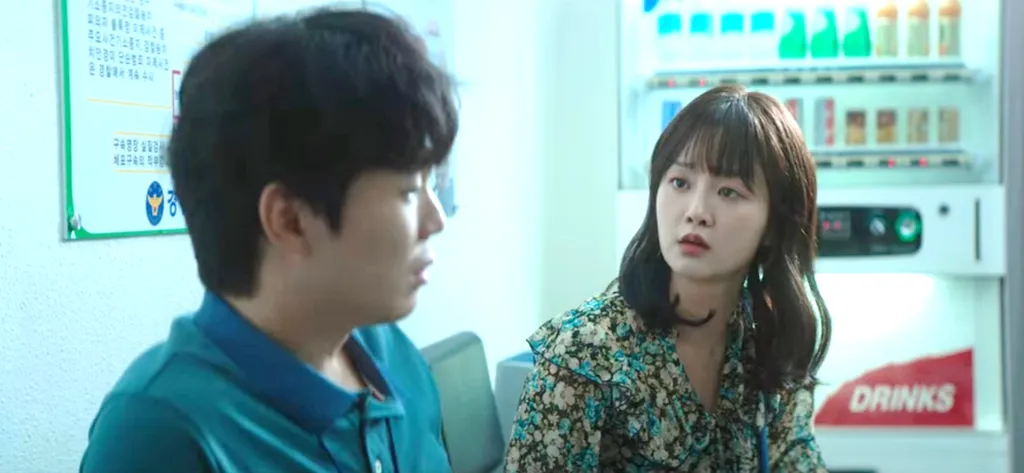 pemeran glitch_Oh Se Hee_