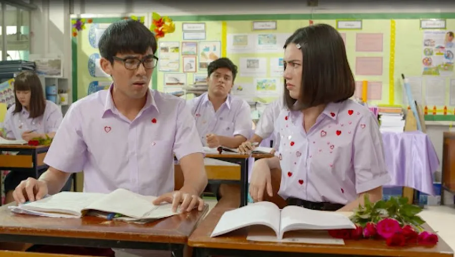 Nang Sao Mai Jam Kad Nam Sakul