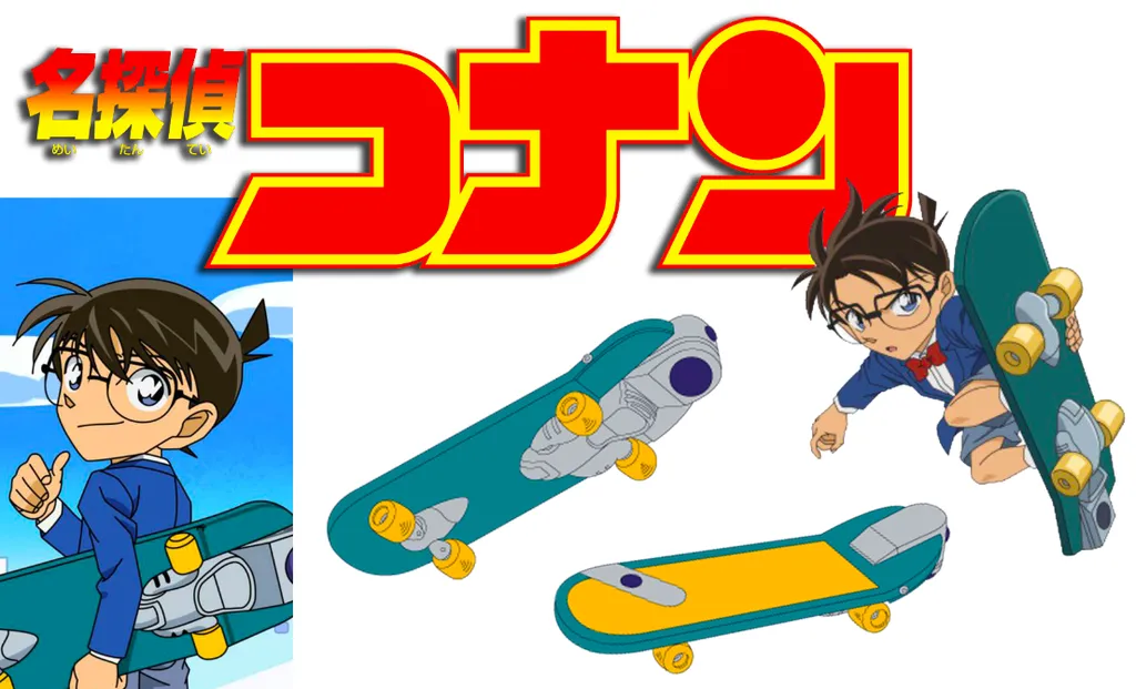 Detective Conan Gadgets_Skateboard (Copy)