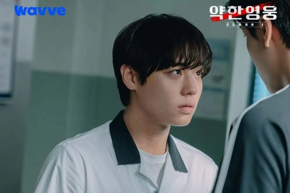 drama mirip the glory_Weak Hero Class 1_