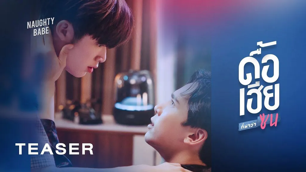 drama Nat Natasitt Uareksit-4_