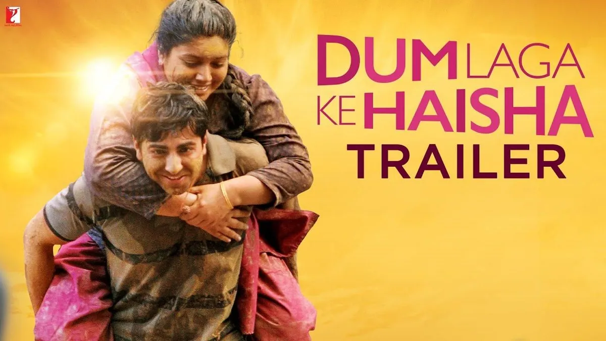 Dum Laga Ke Haisha