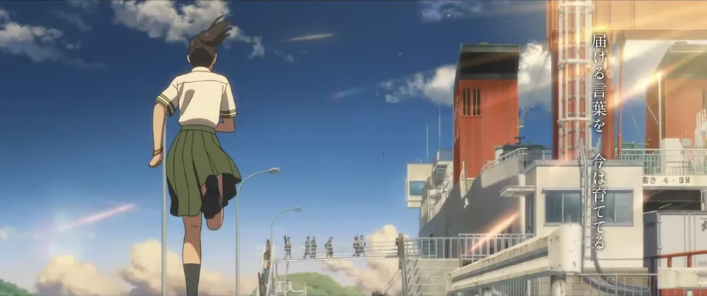 tempat asli suzume-4_