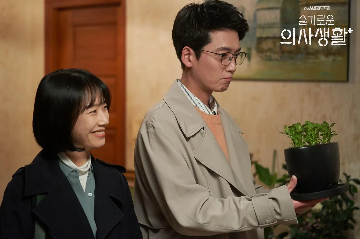 Kwak Sun Young_Hospital Playlist (Copy)