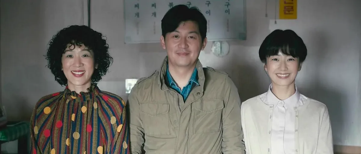 Kwak Sun Young_Mystic Pop-Bar (Copy)