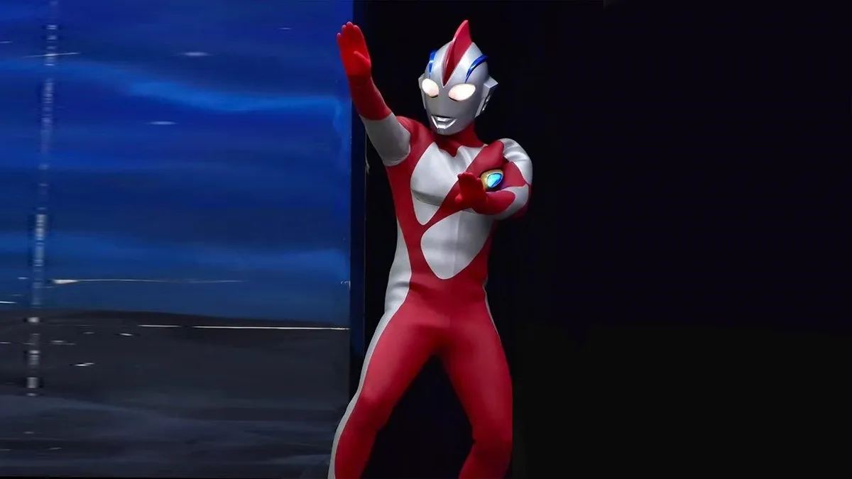 Ultraman Nice