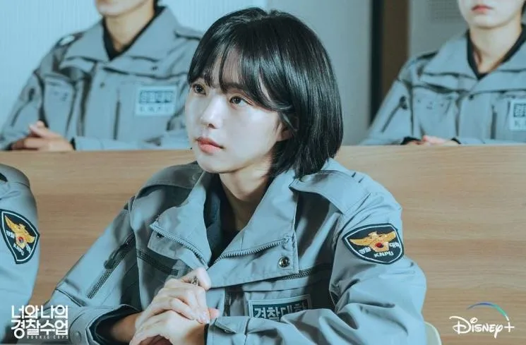 Chae Soo Bin_Rookie Cops (Copy)