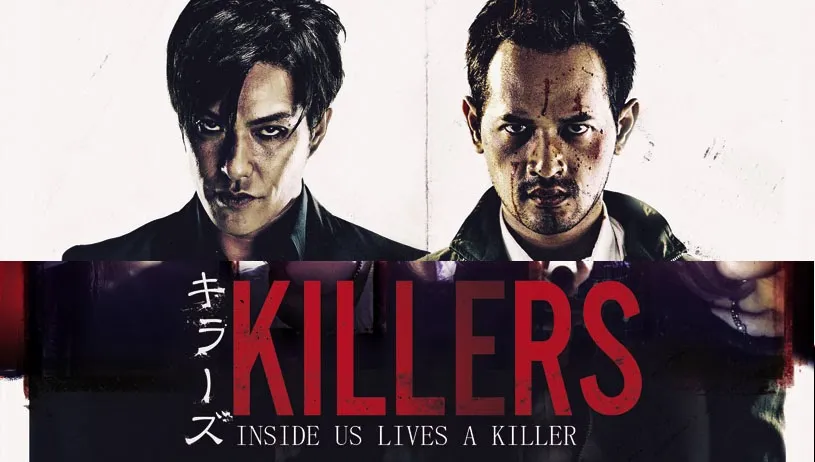 film jepang psikopat_KILLERS (2014)_
