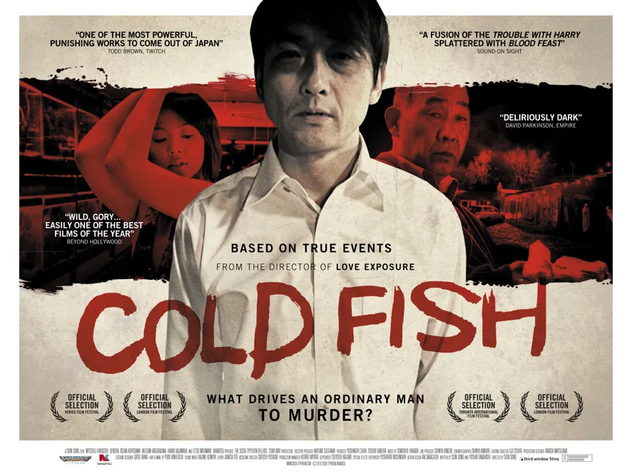 film psikopat jepang_Cold Fish (2011)_
