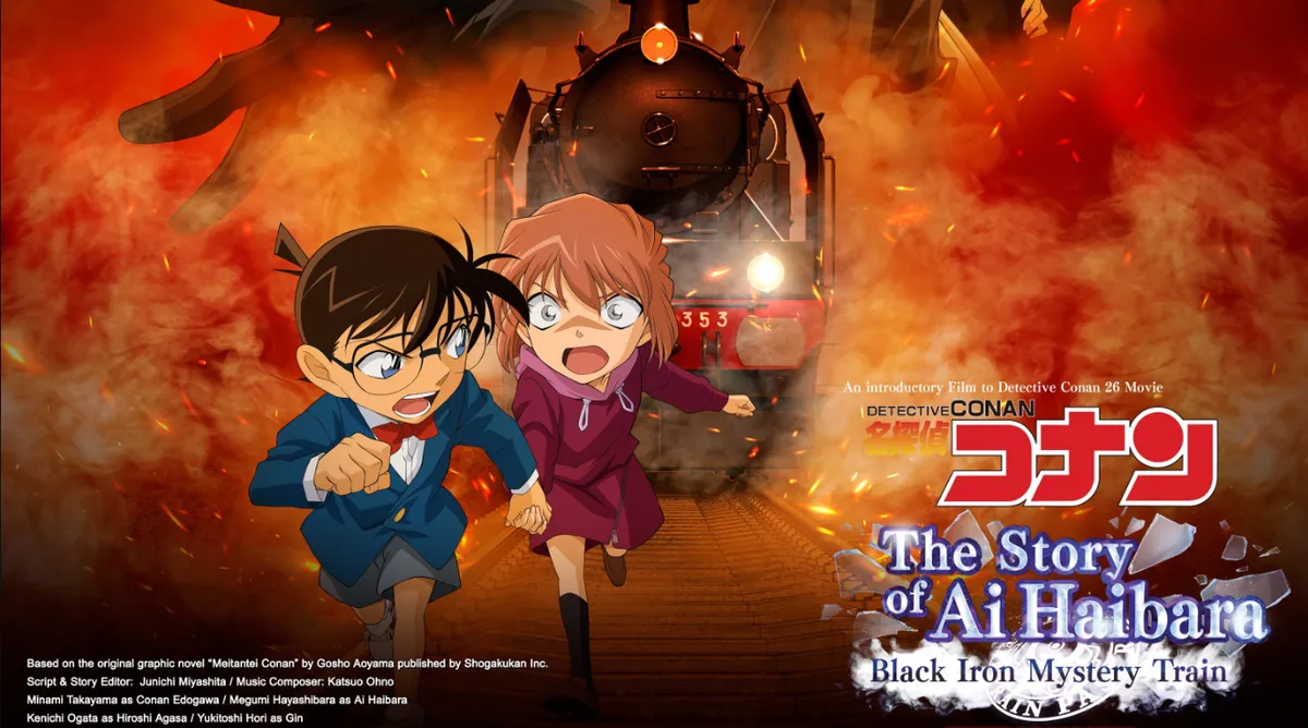 Detective Conan: The Story of Ai Haibara_Poster (Copy)