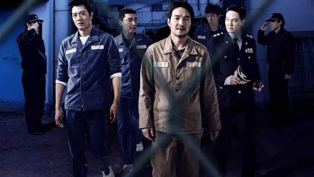 Jung Woong-In The Prison_
