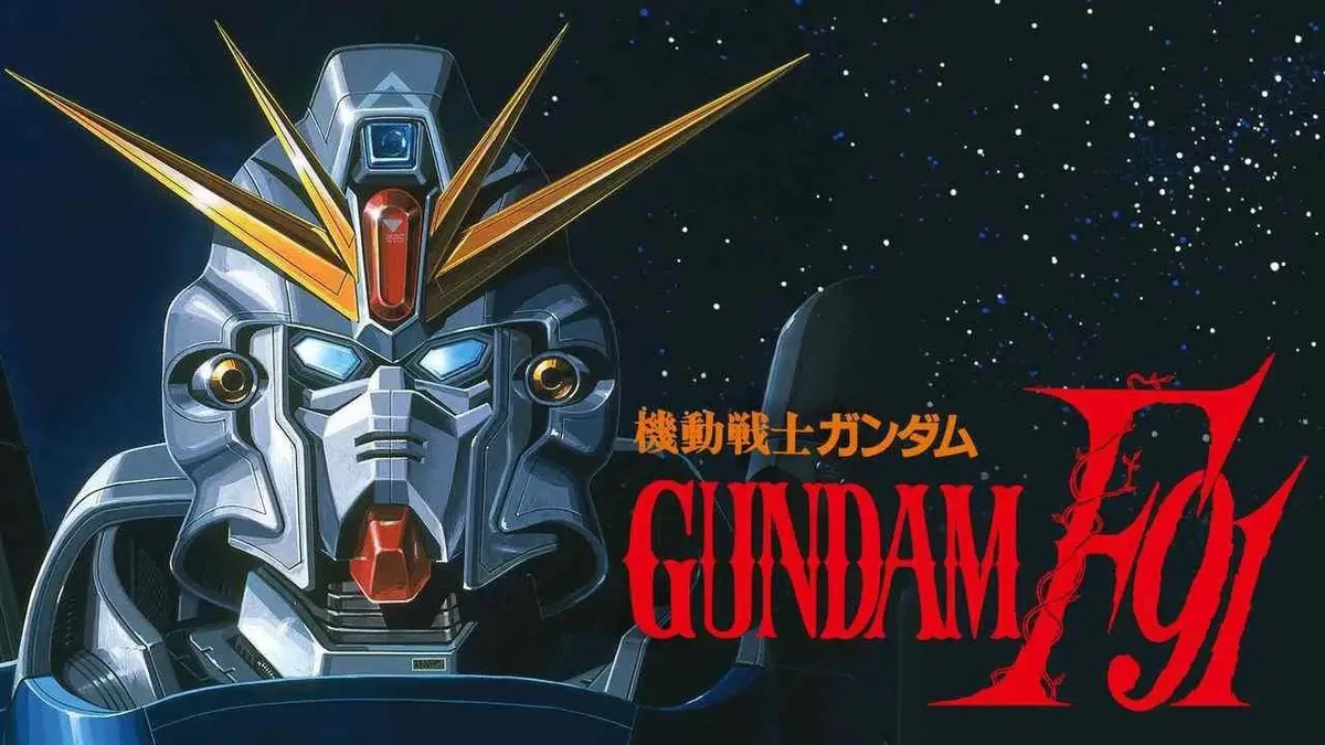 urutan film anime gundam_Mobile Suit Gundam F91_