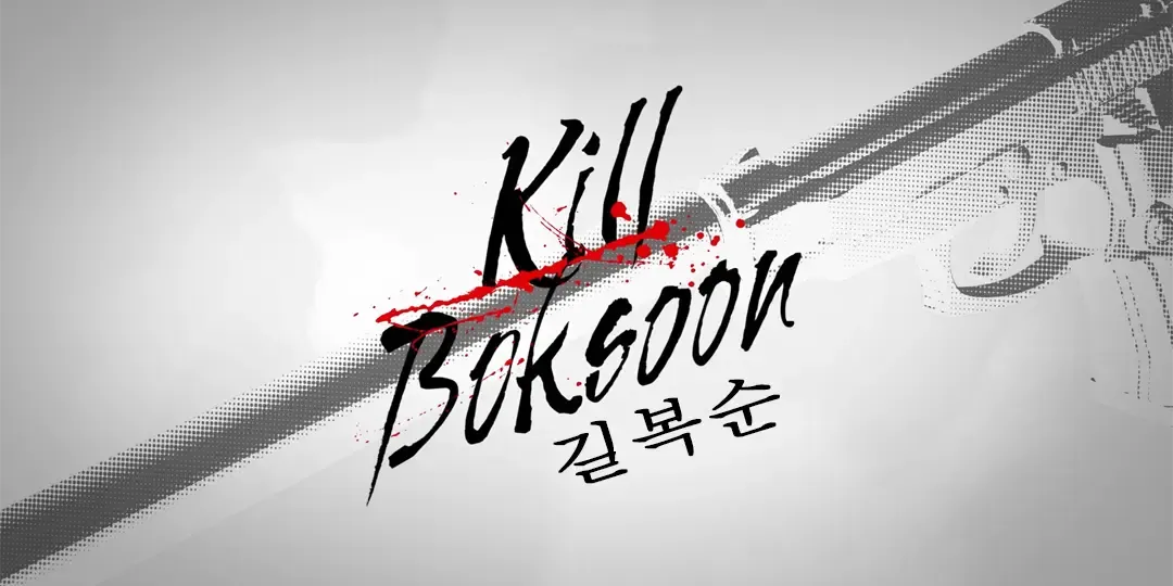 Kill Boksoon_Poster (Copy)