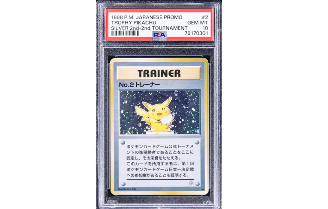 kartu-pokemon-termahal_Pikachu-Silver-Trophy_