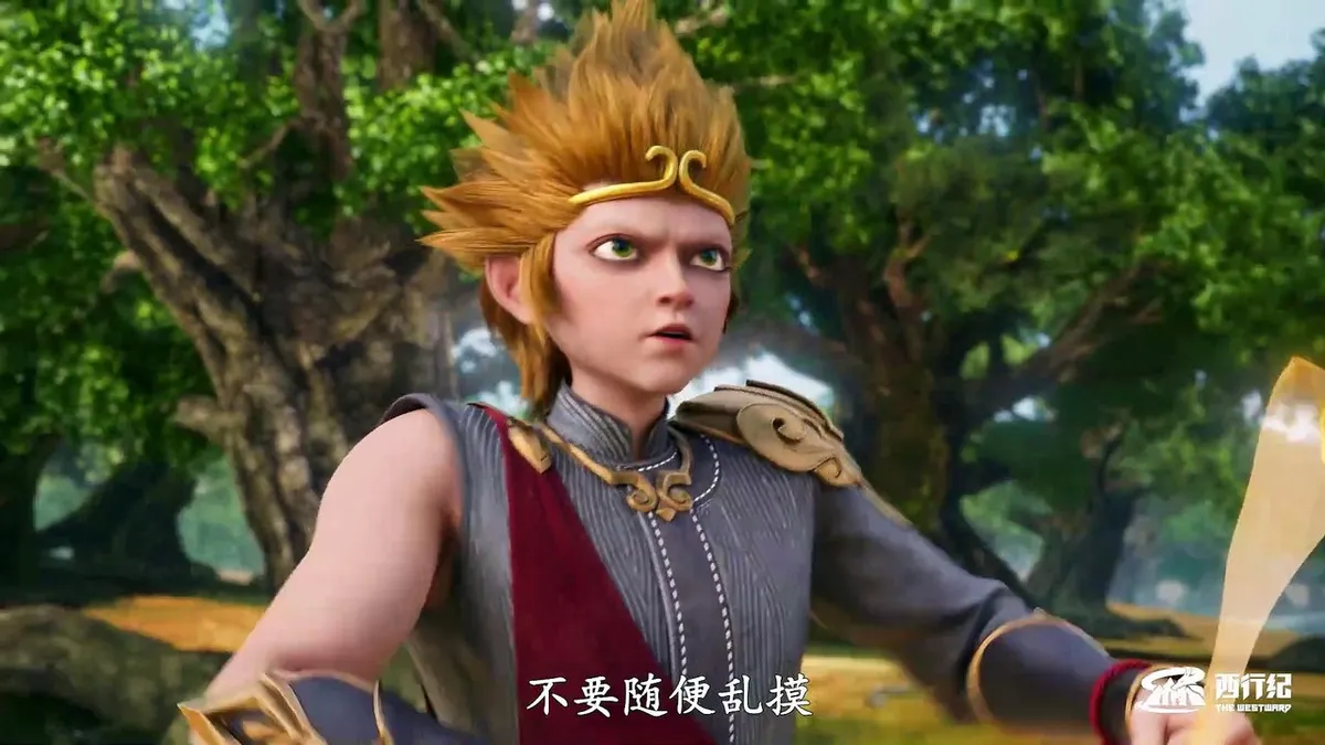 The Westward Wukong__