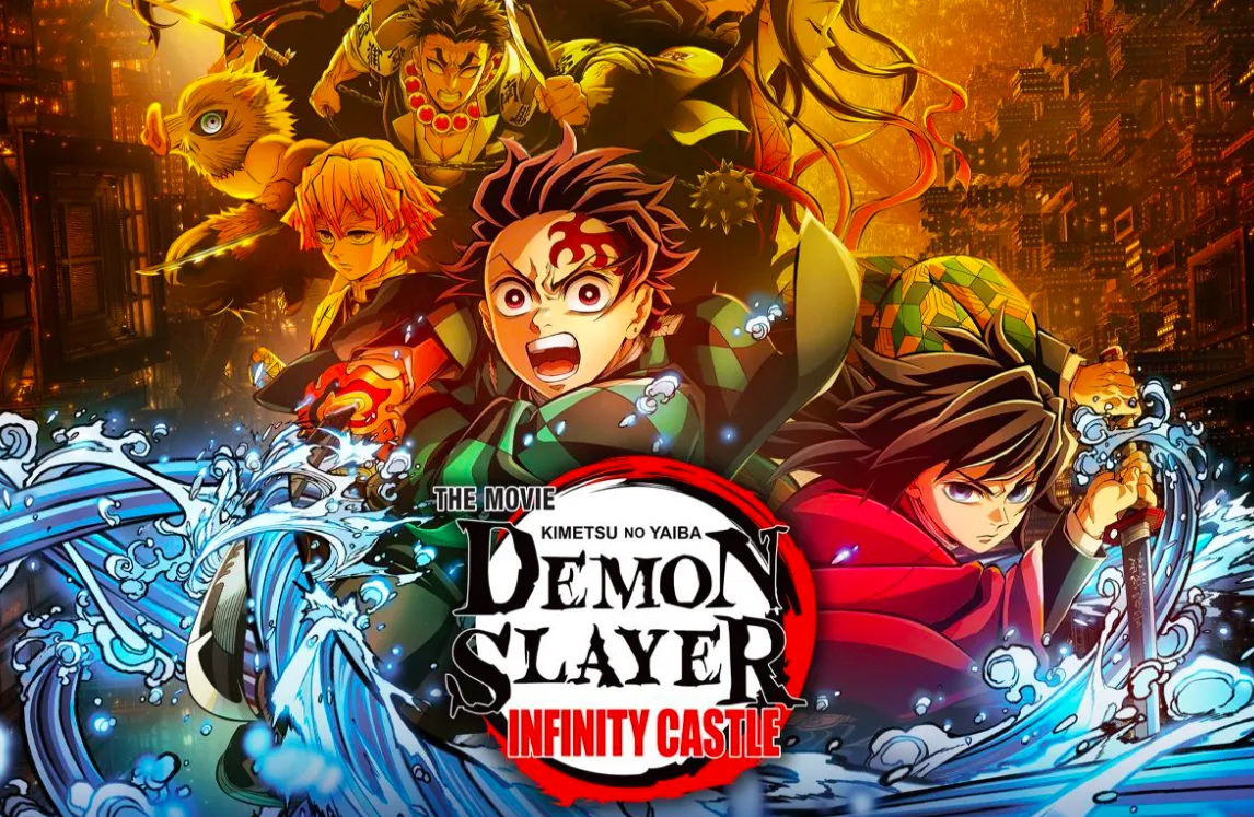 Demon Slayer: Kimetsu No Yaiba: Infinity Castle (Copy)