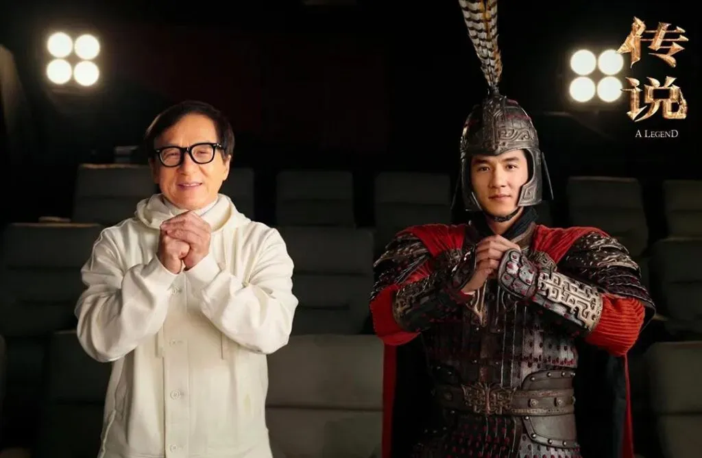 A Legend (2024)_CGI (Copy)